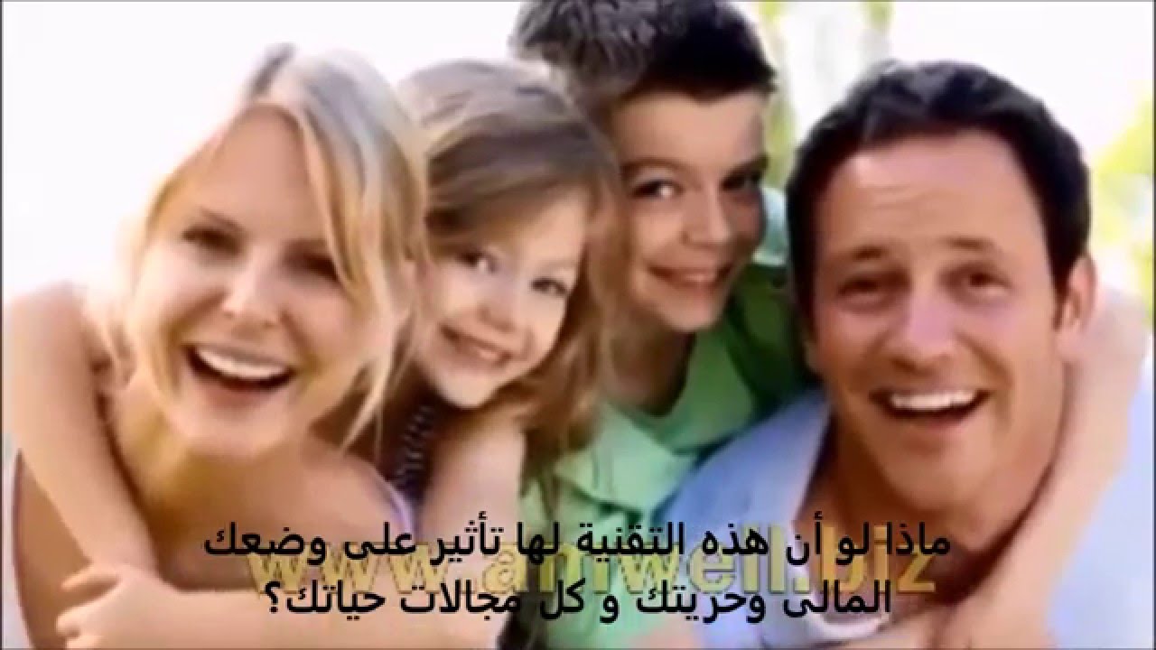 تقنية AMIZED FUSION TECHNOLOGY الفريدة