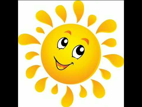 солнышко покажись