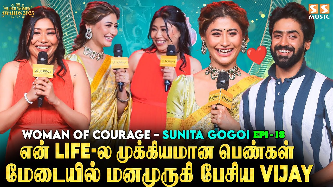 Racism மூலமா கொல்லாதீங்க 😱 என் செல்ல தங்கச்சி Manjula குடுத்த Advice..! 