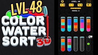 🏅 Color Water Sort 3D  🧪 LEVEL 48 🧪 Gameplay Walkthrough