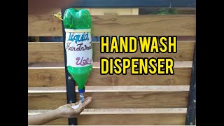 HOW TO MAKE HANDWASH AT HOME  |AUTOMATIC HANDWASH DISPENSER|HANDWASH MAKING|HANDWASH|