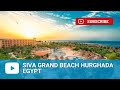 Siva Grand Beach in Hurghada, Hurghada & Safaga - Ägypten • RED SEA HOTELS
