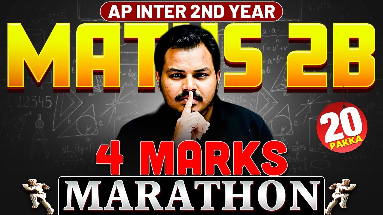 Maths 2B 4 Marks Marathon 🔥 | AP Inter 2nd Year | Most Important ...