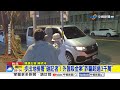外匯詐騙"吸金3千萬"! 冒充"在地苦茶油"苯駢芘超標│中視新聞 20260805
