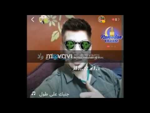 اوعدني جنبى تعيش بصوت جديد حسن البرنس