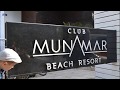 Club Munamar семейный номер, Мармарис Турция 2017