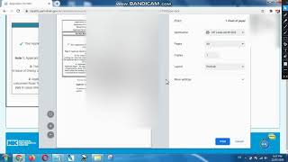 Driving Licence Ka Application Number Kaise Nikale | DL Acknowledgement Receipt | Status Check 2021 screenshot 2
