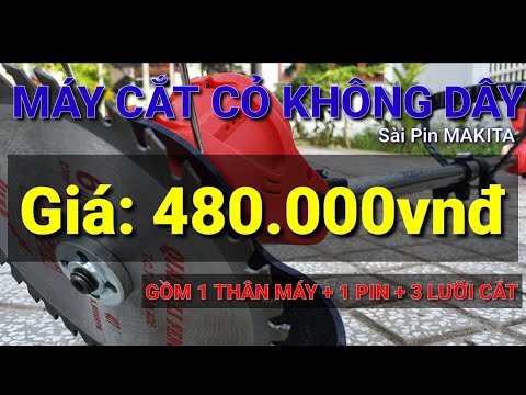 Video Máy cắt cỏ không dây | sài pin MAKITA | Giá:... - youtube
