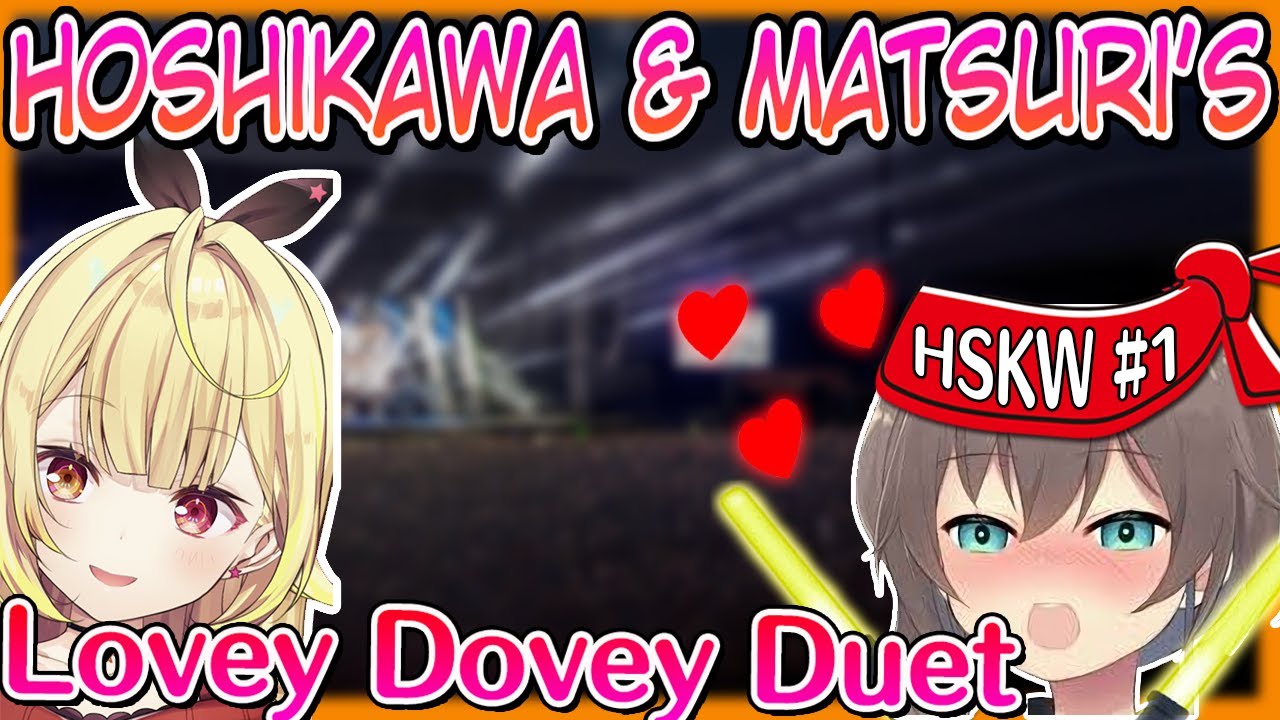 [Eng Sub]Hoshikawa & Matsuri's Lovey Dovey Duet
