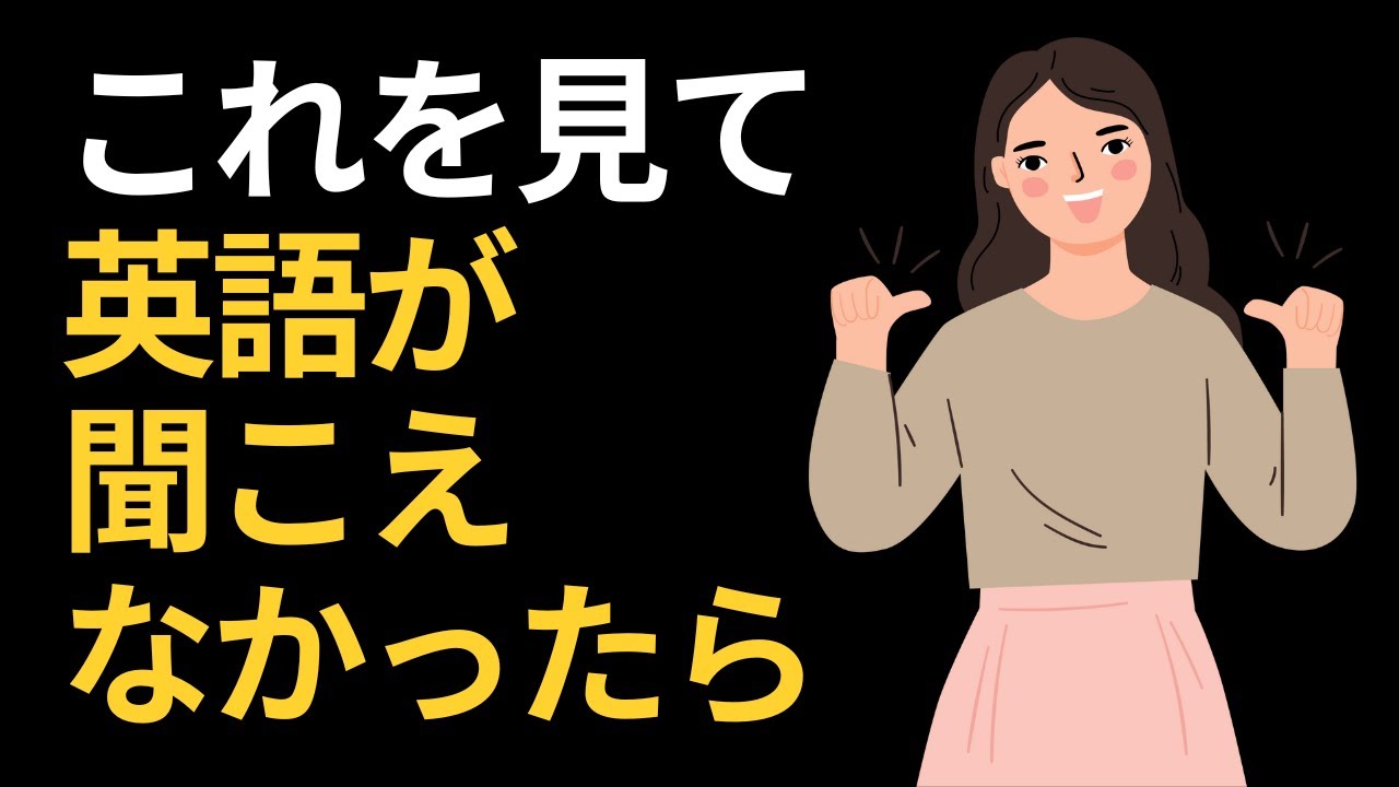 責任は私が取ります！💪