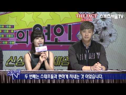 [TF영상] '트로트의 연인' 정은지, "첫 지상파 주연, 동료들과 친해지려고 노력"