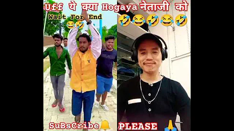 Wait For End 🤣😂 | #funny #realfools #surajroxfunnyvibeo #abcvlogs #surajrox #shorts #ytshorts