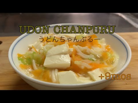 healthy-japanese-baby-food-recipe-+9mos|-japan-life