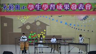 20180501 大新好手SHOW 9