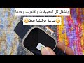 موبايل علي شكل ساعه وبيشغل كل التطبيقات والانترنت والخدمات بدون تليفون