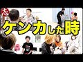 【ドラマ】もしもベイブレ勝負ですべて決まってしまう世界だったら？【ココロマンちゃんねる】