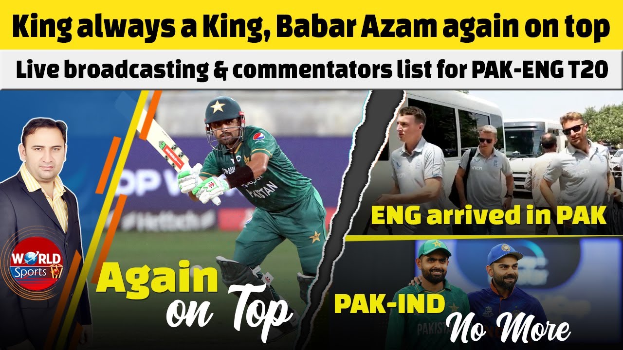 Babar Azam Again On Top England Arrived Live Broadcasting 