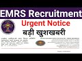 Good news  emrs recruitment urgent notice out i emrs staff recruitment 2023 notice out on 1st june
