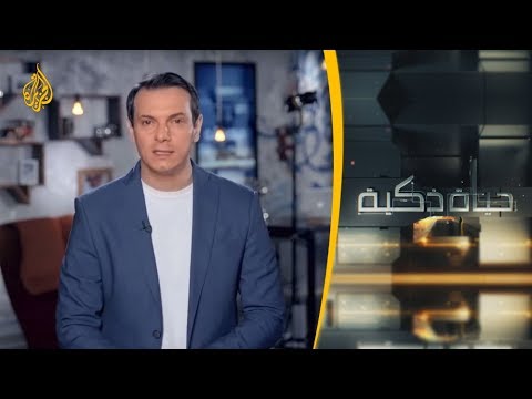 فيديو: هل يمكن للأوصياء الكبار الاختفاء؟