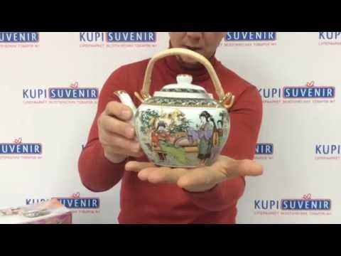 Чайник фарфоровый «Наложницы»
