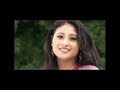 Onnai Hwnai Nwngni , A Boro Video Song Mp3 Song