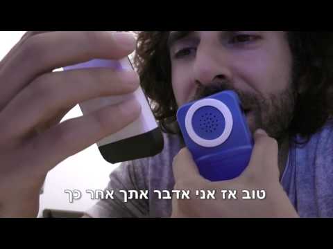 אחד המפחידים- לחובבי סרטי אימה