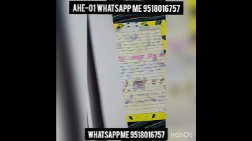 IGNOU AHE-01 | AHE-01 Project Online Submission Available #ignou #ignouproject #ignou