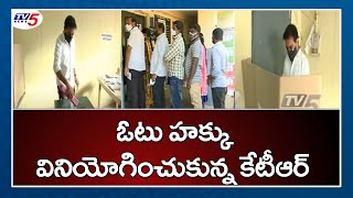 Minister KTR Cast His Vote | MLC Elections in Telangana 2021 Polling | TV5 News