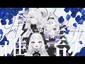 【初見歓迎☀️雑談】実は入院していました。【シンスヴィアシスターズ/VTuber】