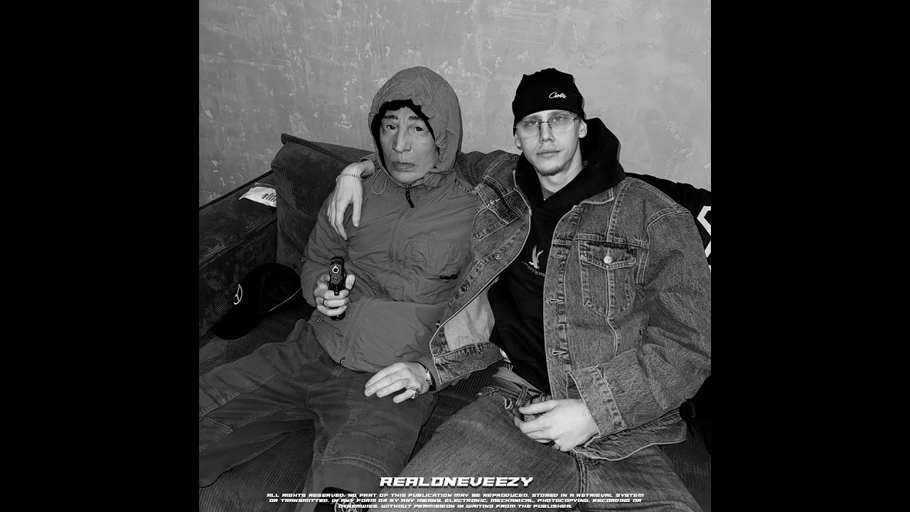 *FREE* BATO & HUGO LOUD & GLOCKI52 TYPE BEAT - 