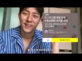 유튜브, 인스타 해킹... 화이트 해커의 고백... | 3가지 예방법 | 인플루언서 필수 시청 영상 | 소 잃기 전에 외양간 고치자!