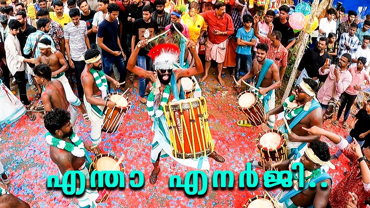 Kalakaran PowerPack Shinkarimelam show | കോട്ടും എനർജിയും ഒരു രക്ഷയുമില്ല | Parappookkavu Pooram2023