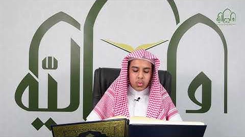 تلاوة القارئ جابر المالكي سورة آل عمران (من الآية 143 إلى الآية 152 )