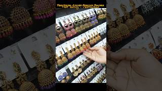 Weightless Golden Peacock Stone Jhumka | Long Jhumka | The earrings factory ® #jhumka #earrings