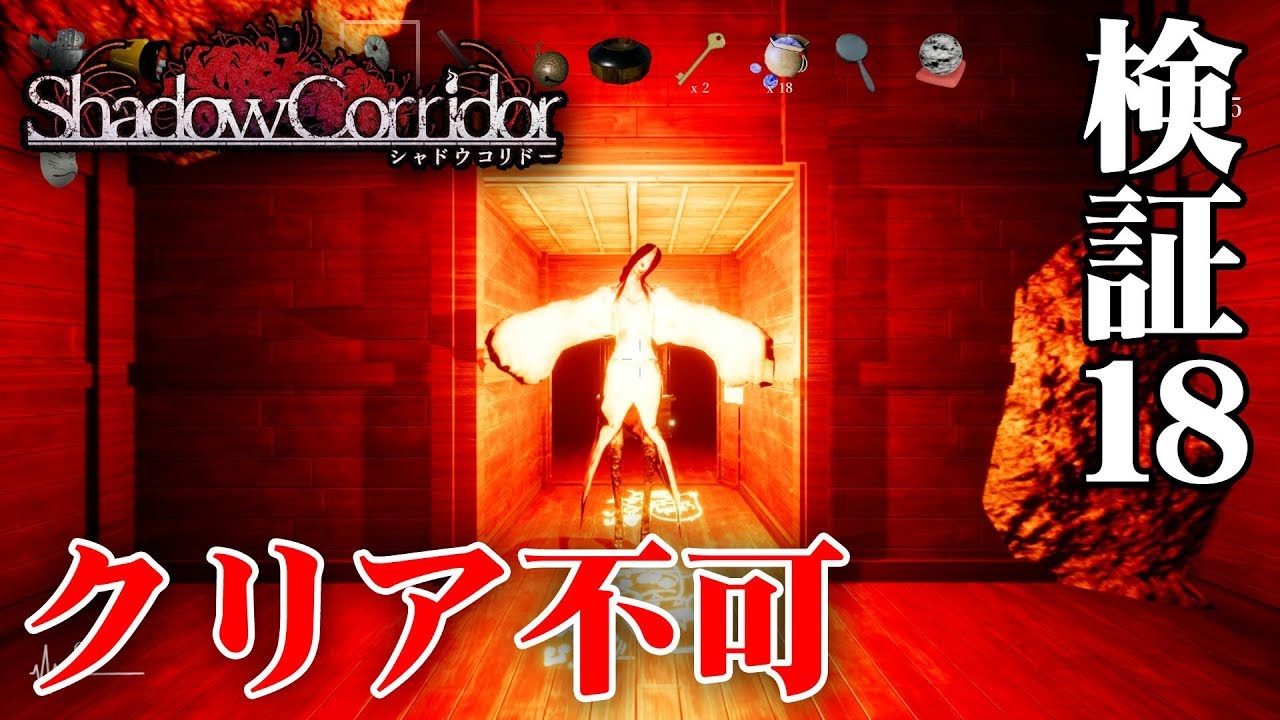 Goblin マークの幻想の旅 シャドー サスペリア2 ゾンビ ローラーの通販