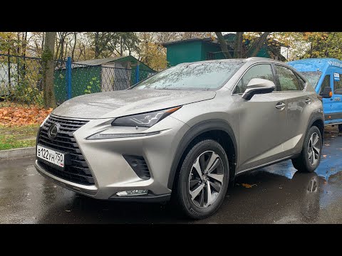 Взял Lexus NX300 - премиальный комфорт