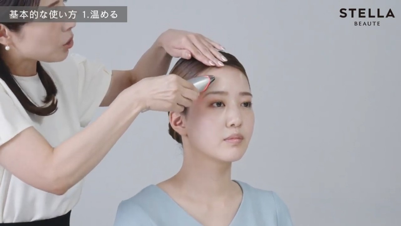 REALIZE 美顔器 本体　貼り付け方のコツのプリント付き Beauty Face Stick 2: Basic Usage - YouTube