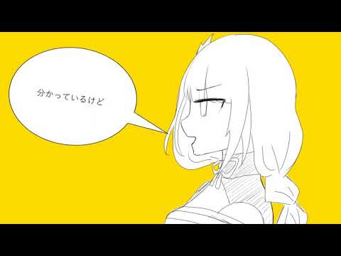 【手描き/原神/Genshin Impact】春嵐/原神手書【雷電將軍/raiden shogun/雷電影/Raiden Ei】