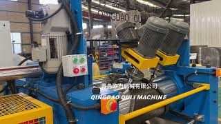 Upgrade your rubber production with Automatic Rubber Mixing Mill high efficiency,labor saving.