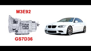 M3E92 / 7-ми ступенчатая коробка передач dct / замена сцепления