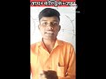 आम+कोल्ड्रिकं=जहर ।