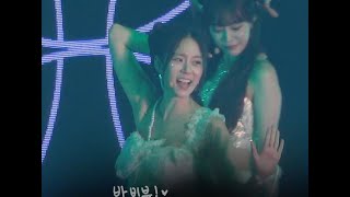 4ksy Focus 240824 Karasia  I Do I Do