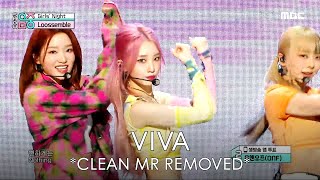 [CLEAN MR Removed] Loossemble (루셈블) - Girls' Night | Show! MusicCore 240420 MR제거