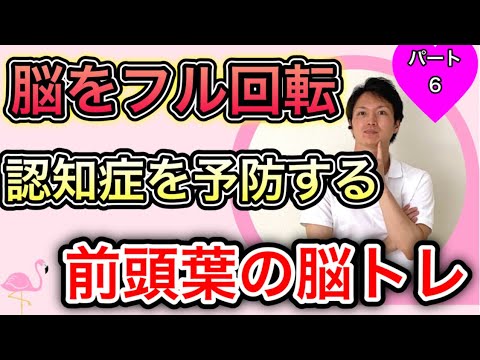 バナナ・レディ : 前頭側頭型認知症をめぐる19のエピソード ヨドバシ.com - バナナ・レディ―前頭側頭型認知症をめぐる19の