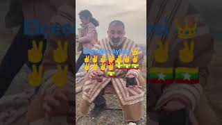 15 Şubat 2023 Resimi