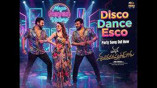 Sasirekha Video Song | Mana Shankara Varaprasad Garu | Chiranjeevi| Nayanthara| Bheems|Anil Ravipudi