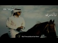 شيله يالله يا المعبود مسرعه 