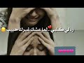 صور مكتوب عليها أشعار || متنوعه 