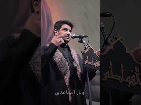 كالولي شمعضر عمل يوم القيامه عن قريب الرادود محمد الجنامي
