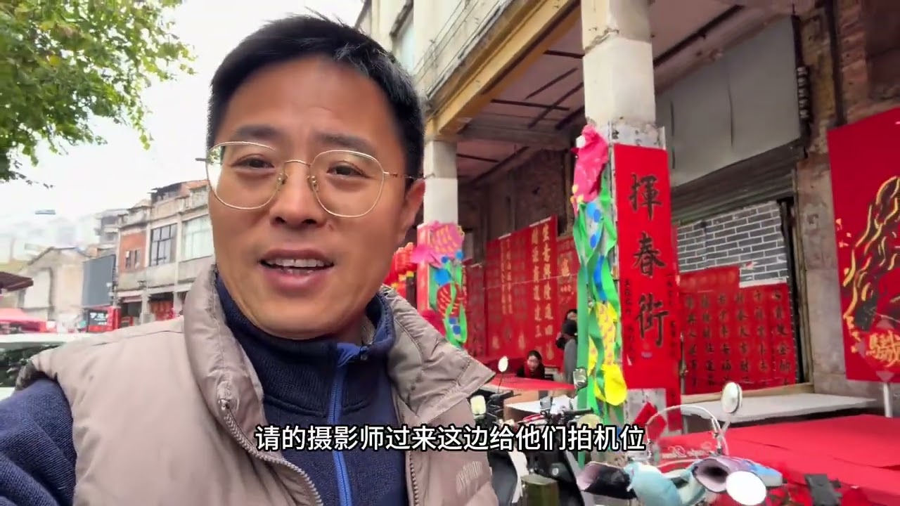 广东佛山最有年味的一条街，据说北方人都来这里体验岭南文脉